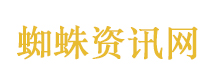 一口价黄金降价